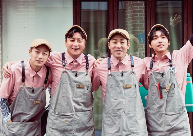 지옥행 이미지