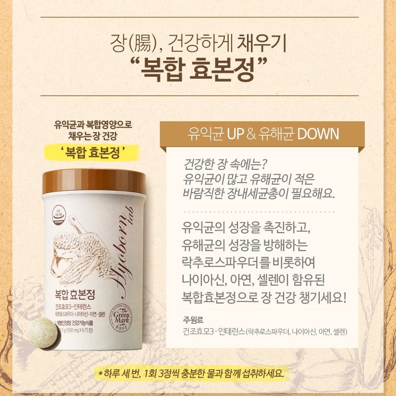 마임솔루션 이미지