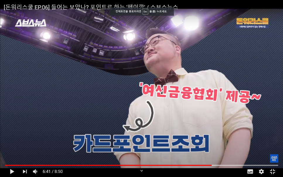 해피스마일스쿨 이미지