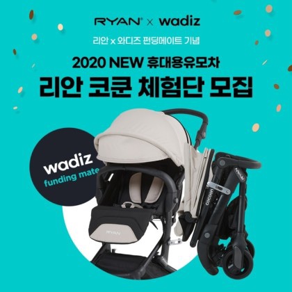 리안프로젝트 이미지