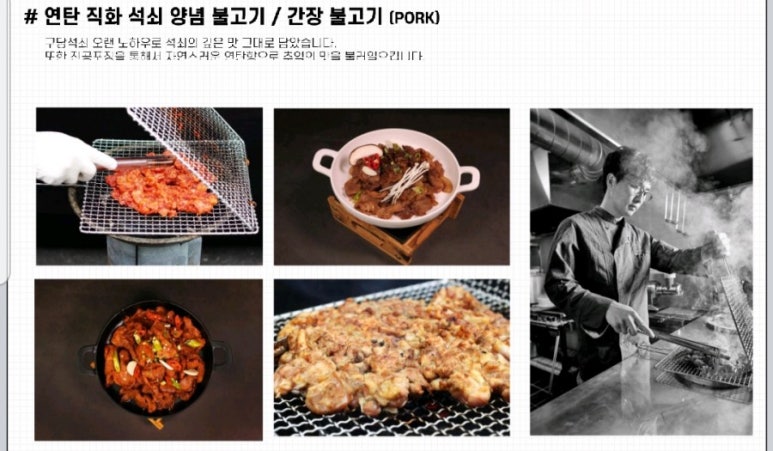 주식회사 와이케이 이미지