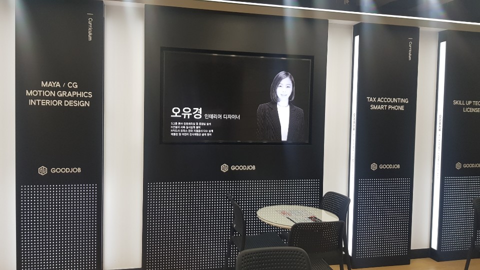 라이노인테리어 이미지