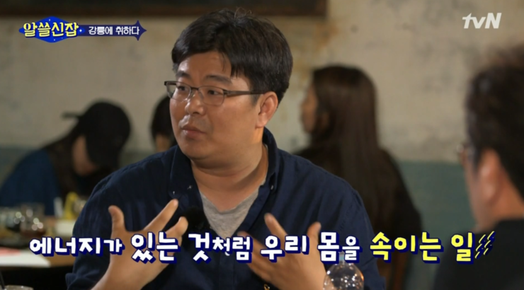 동의한의원 이미지