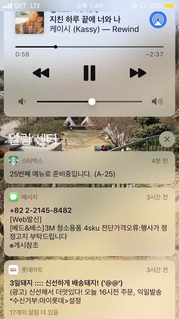 세미콥 이미지
