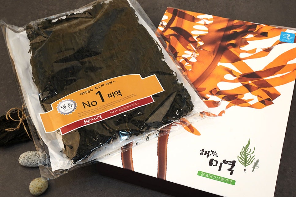 해맑은수산 이미지