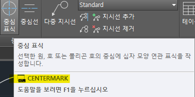 윤CAD 이미지