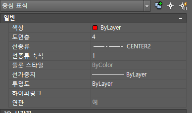 윤CAD 이미지