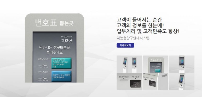 케이씨티 이미지