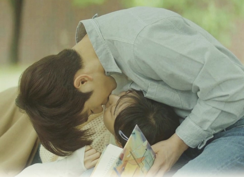 화양연화 이미지
