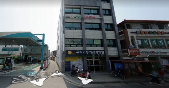 봉동간호학원부설 요양보호사교육원 이미지