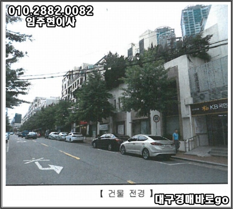 라온이엔씨 이미지