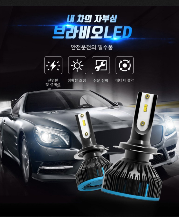 쿨다이닷컴 이미지