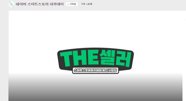 아재네한우집 이미지