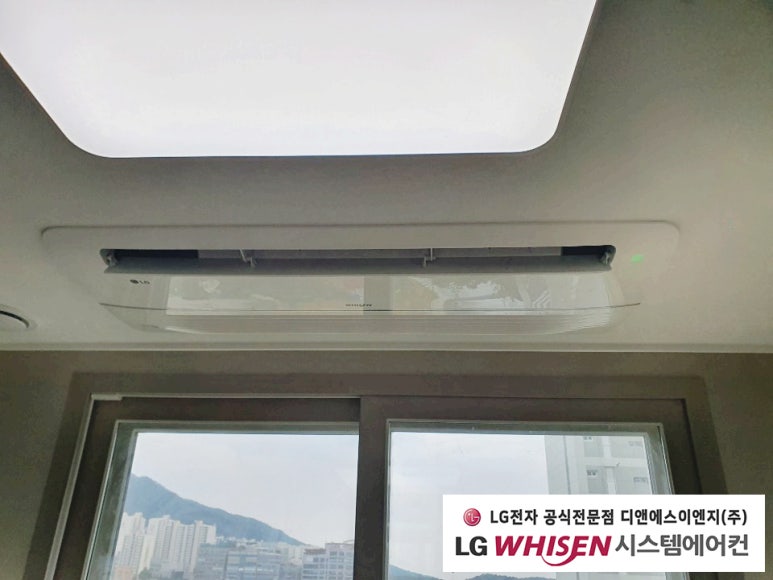 (주)대명이엔지 이미지