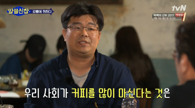 동의한의원 이미지