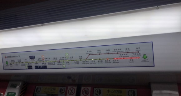 나라티엔지 이미지