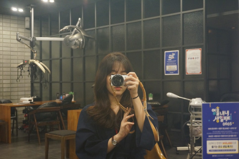 헤어메세 이미지