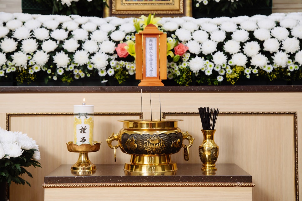 고려장례식당 이미지