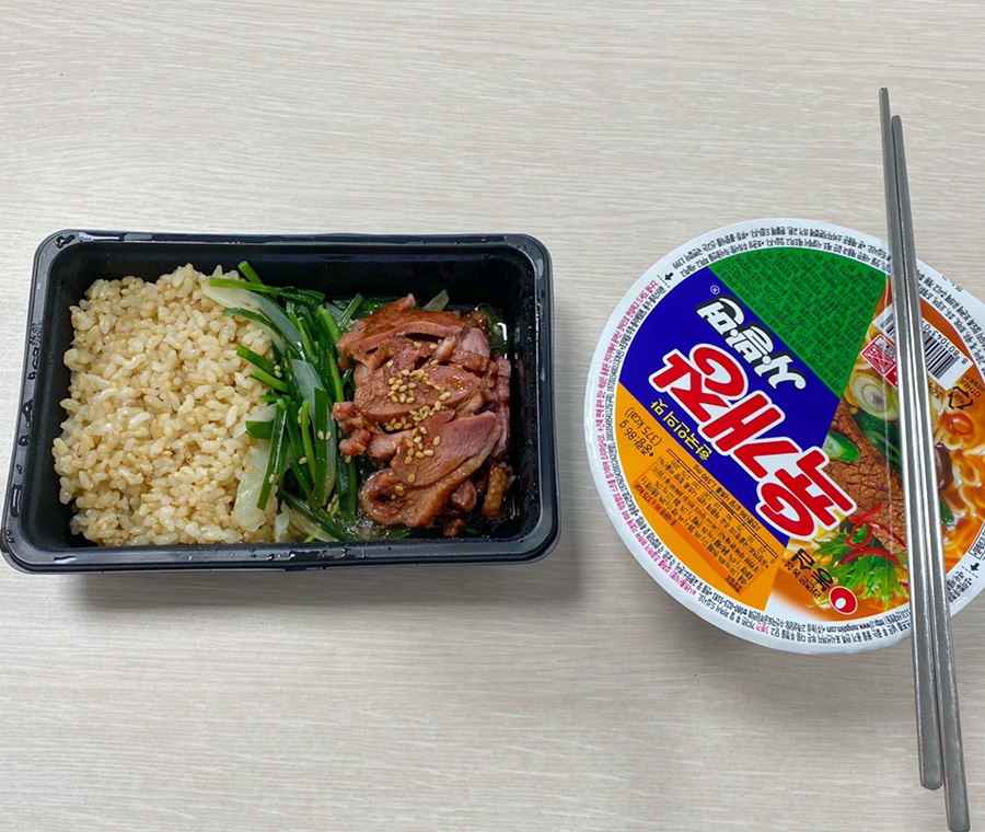 얼음소반 이미지