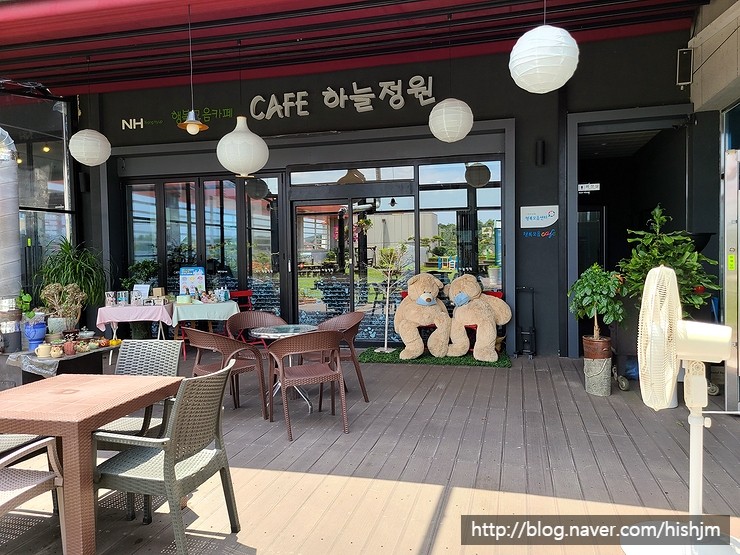 연무농협하나로마트 이미지