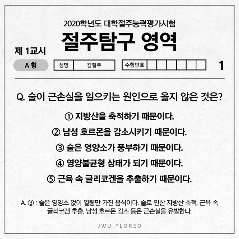 플로레오 이미지