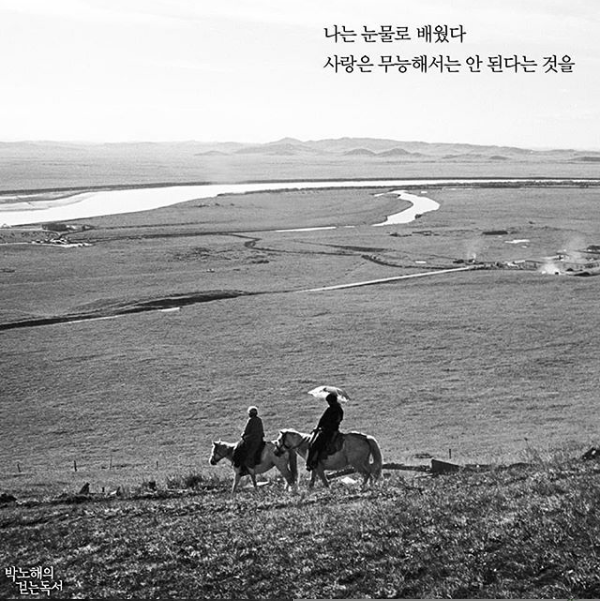 후엠아이 이미지