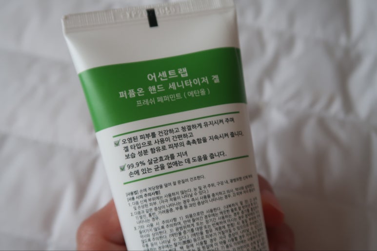 어센트랩 이미지