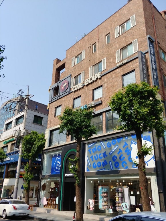코드이스케이프 이미지