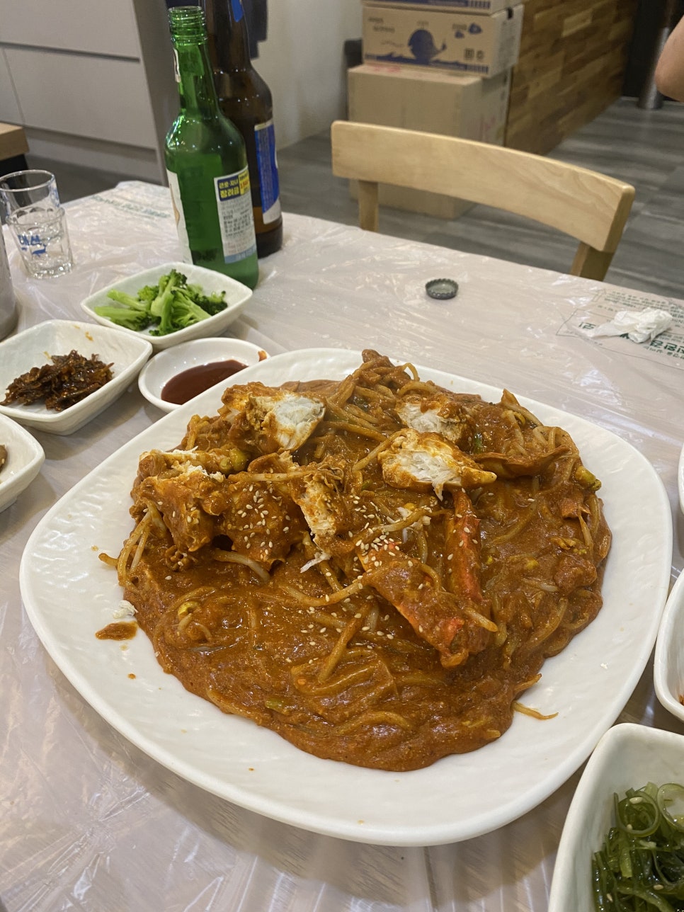 해림꽃게찜 이미지
