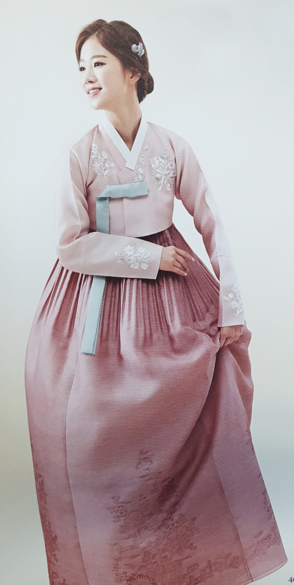 오복주단 이미지