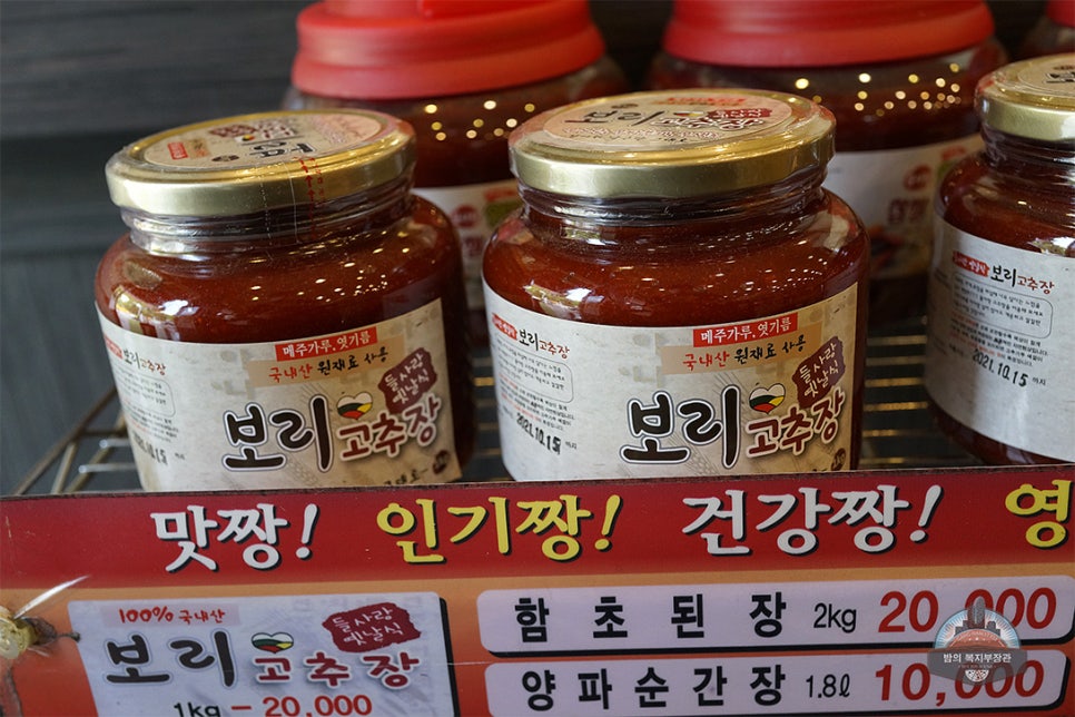 먹보칼국수 이미지
