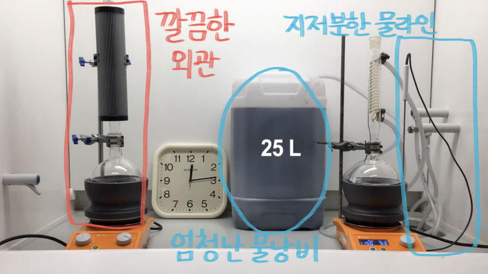 에어핀덴 이미지