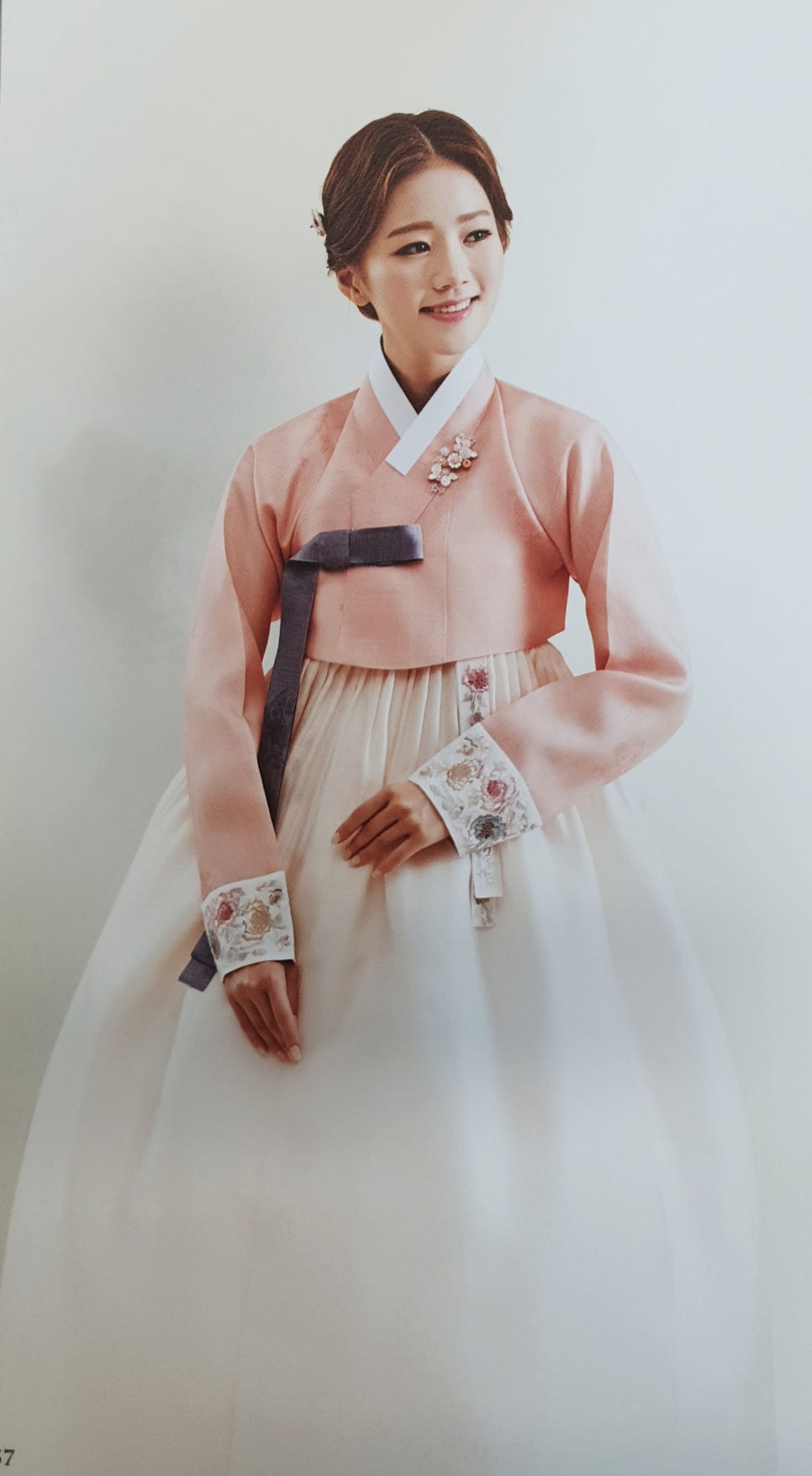 오복주단 이미지