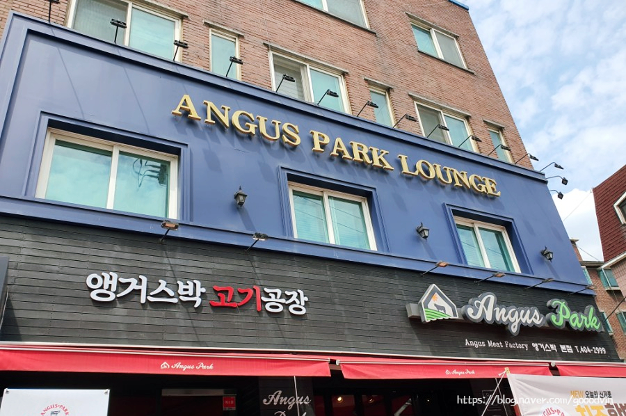 매송정육점 이미지
