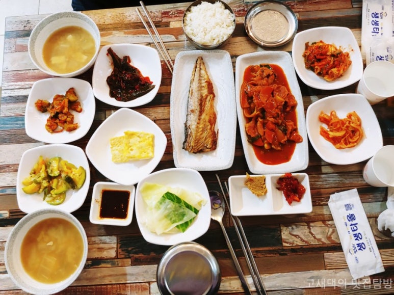 전라도엄마밥상 이미지