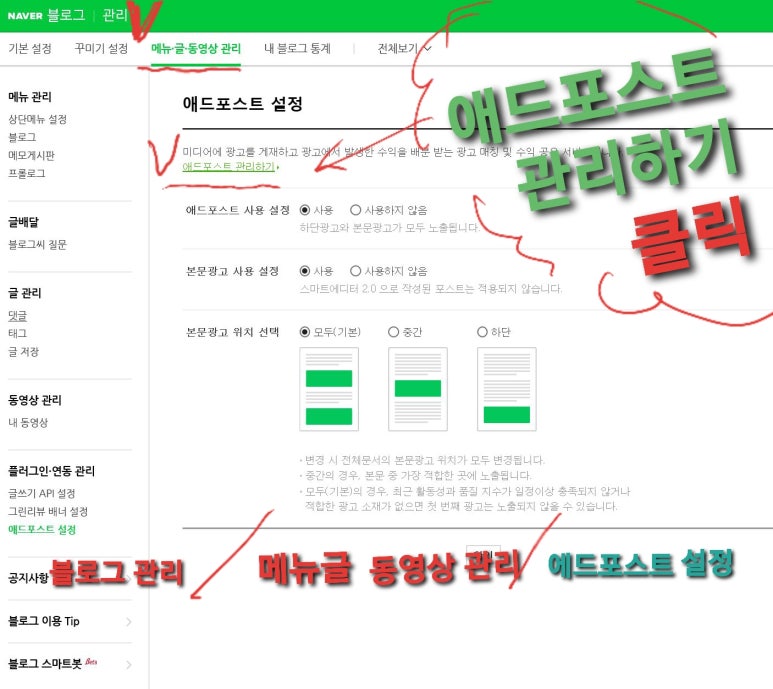 중앙애드 이미지