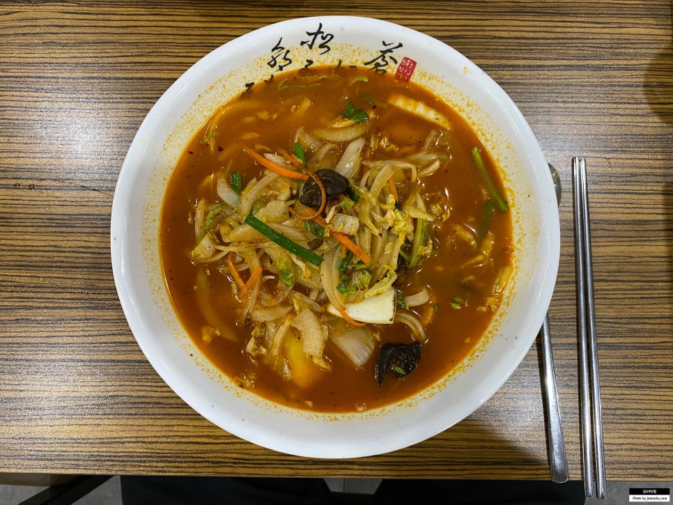 금란교동짬뽕 이미지