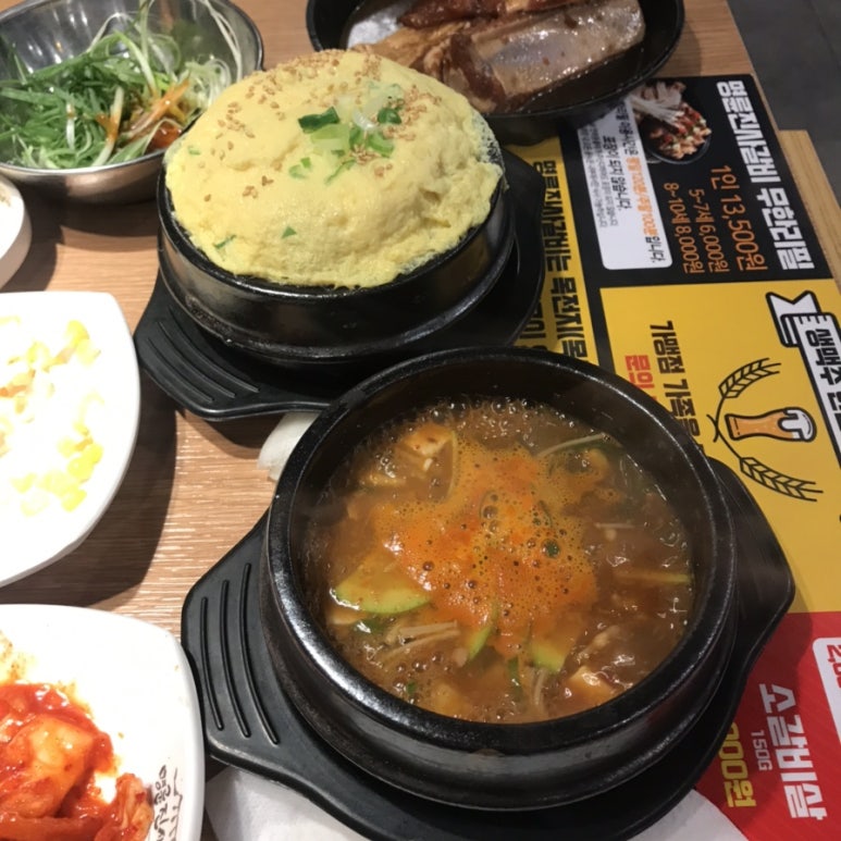 명륜진사갈비입암점 이미지