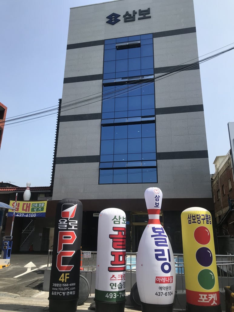 에스지골프() 이미지