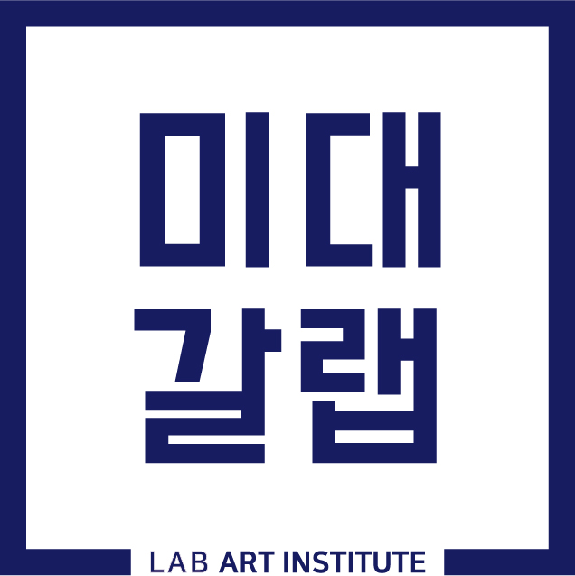 다이소인천강남 이미지