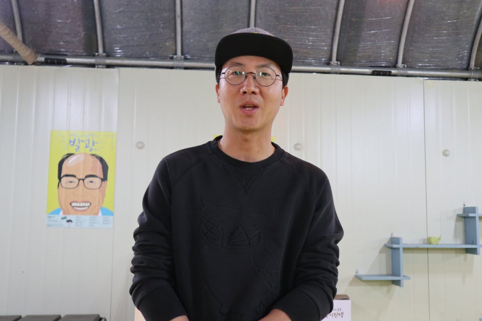 달팽이컨설팅 이미지