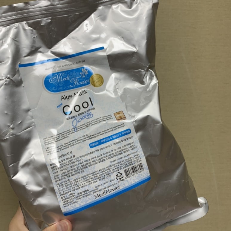 영상메디플라워 이미지
