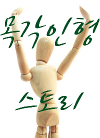 남부자동차서비스 이미지