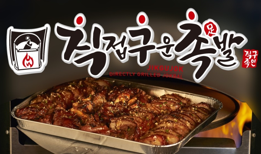 안산푸드시스템 이미지