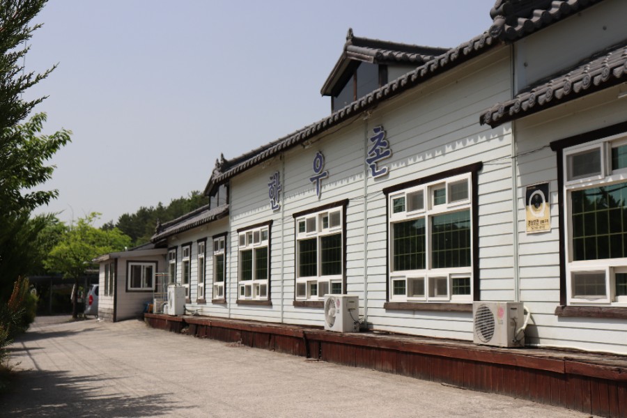 한국식육식당 이미지