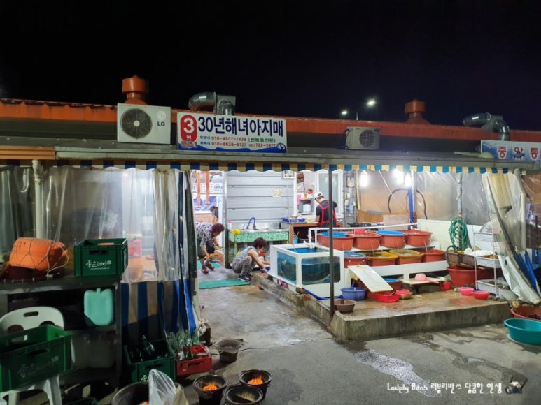 해녀아지매 이미지