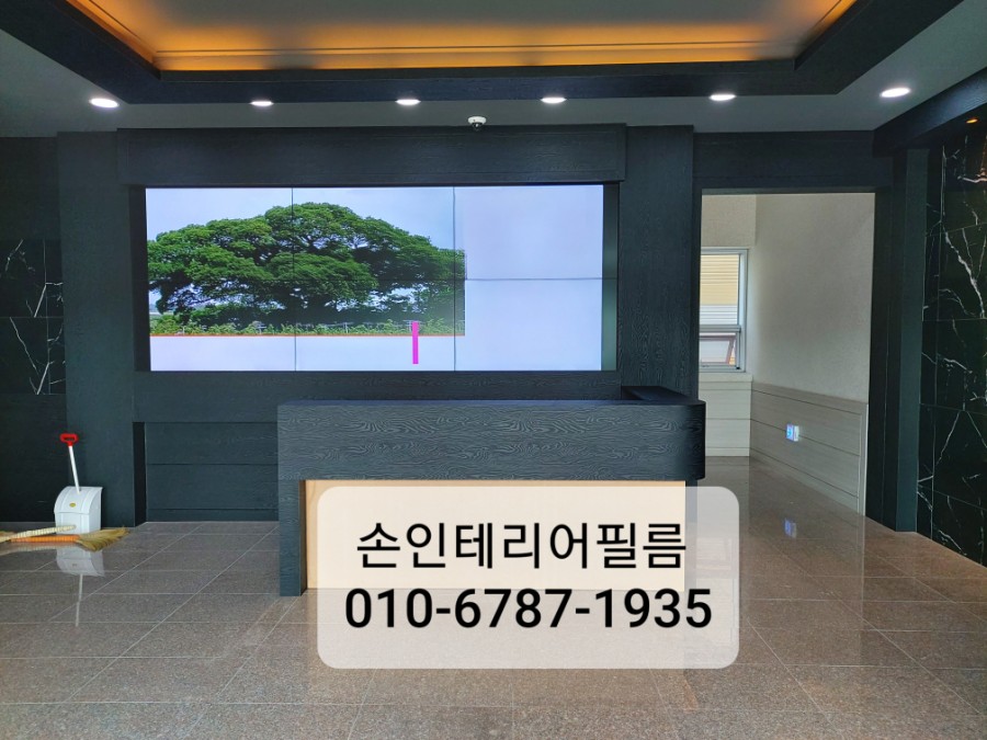 용성 인터내셔날 이미지