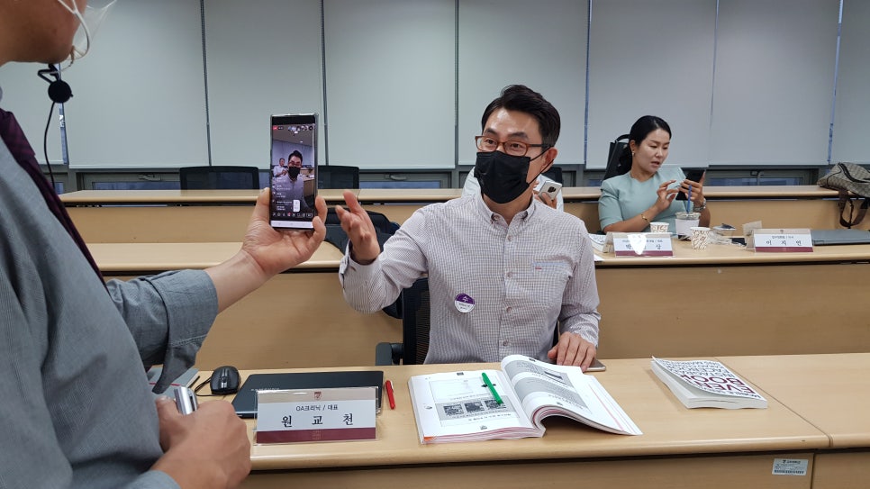 예당oa 이미지