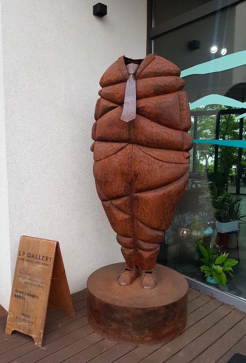 엘피갤러리 이미지