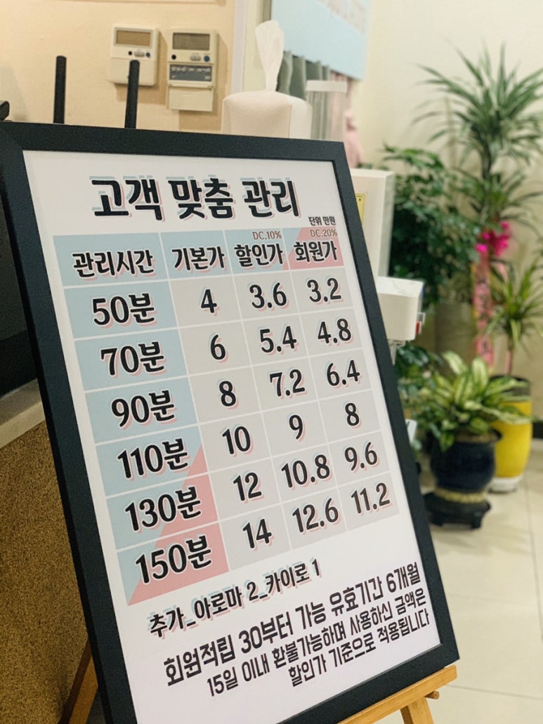 둔산스포츠 이미지